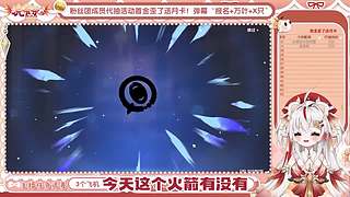 开播4周年啦，中午12播