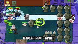 猪哥游戏解说的直播间