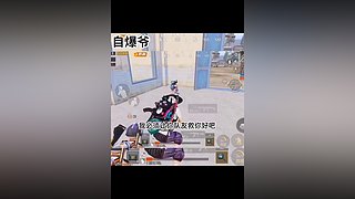 一个乐颜儿的直播间