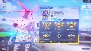 一个乐颜儿的直播间