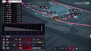 【主机真会玩】主播名场面集锦持续放送