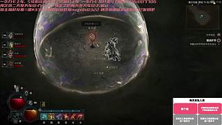 恶意不息，随便玩玩