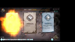 恶意不息，随便玩玩