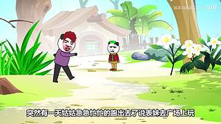 搞笑段子日常更新 点点关注