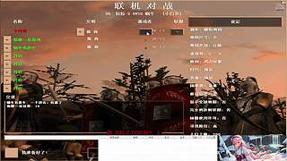 白菜1120的直播间