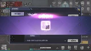 流放之路萌新来咯