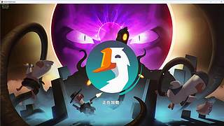 小熊说再也不熬夜了