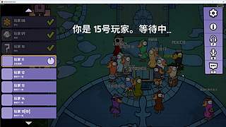 小熊说再也不熬夜了