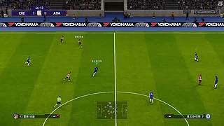 【实况足球】 今天随便玩玩