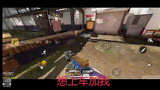 主播贼猛，免费扫码上号