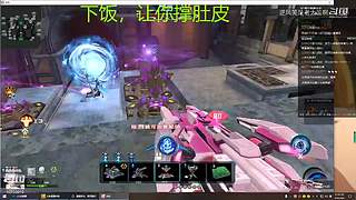 下饭的菜鸡主播 10733010