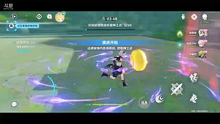 神瞳神樱树，宝箱探索度，什么都可以肝！