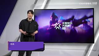 -赛事轮播-精彩不停-