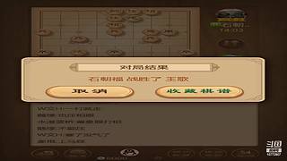 10772807的直播间