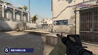 疯狂练枪，争做29岁枪男