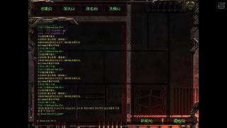 一亿光年的直播间