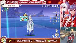 提瓦特的打工人 10879677