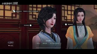 小良游戏吖的直播间