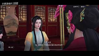 小良游戏吖的直播间