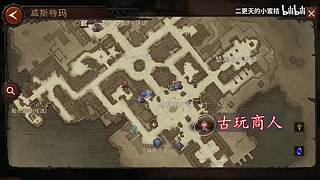 二更天的小蜜桔的直播间