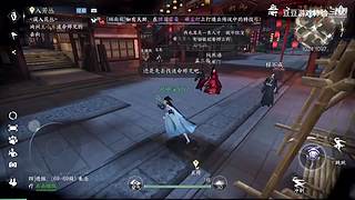 豆豆游戏体验的直播间