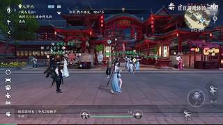 豆豆游戏体验的直播间