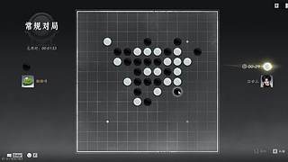 玩玩游戏玩玩游戏哈哈