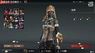 随意播，在于娱乐。