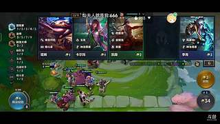 第一天直播 求关注 10955695