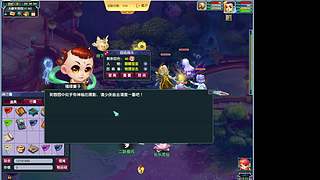 凌波三法养到两千法伤