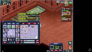 凌波三法养到两千法伤