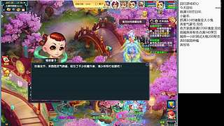 凌波三法养到两千法伤