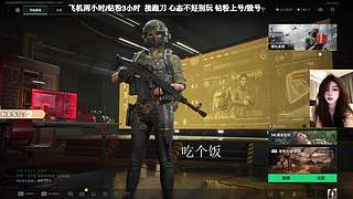 有位置！绝航之我的箭下全是漏网之鱼