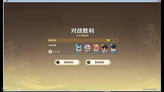 人生淌若如初见的直播间