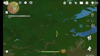 提瓦特迷路日常