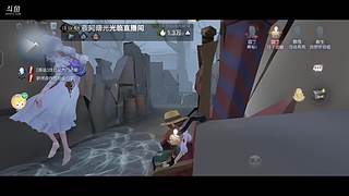 各位爷，里面请进