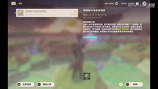 用户42774118的直播间