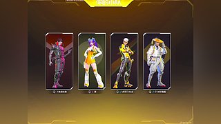 RTG高能英雄,期待你加入