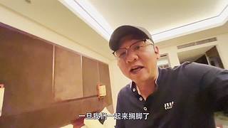 你的海南军阀给你带来最地道的赶海