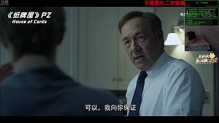 喂,在吗?进来看Show了.