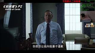 喂,在吗?进来看Show了.