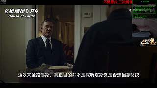 喂,在吗?进来看Show了.