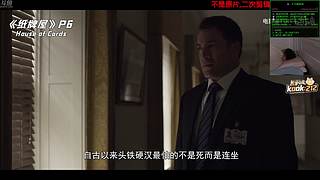 喂,在吗?进来看Show了.