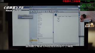 喂,在吗?进来看Show了.
