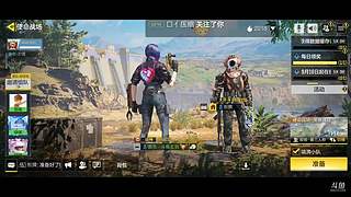 白给的一天 11138018