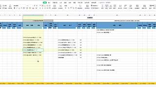 大元帅的魔兽-时光2