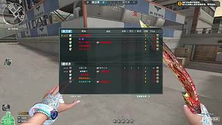 瞎玩玩而已 11196180