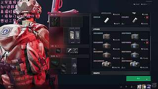 有车位，33做不完找我吖