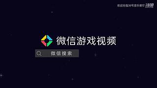 【慕楠丶】兄弟们，这游戏怎么玩啊