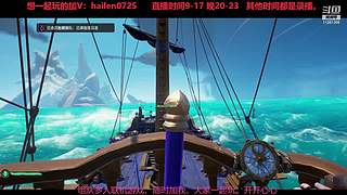 最近有事，停播一几天